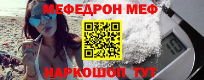 mdma Ирбит