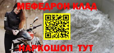 гашиш Изобильный