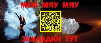 mdma Ирбит