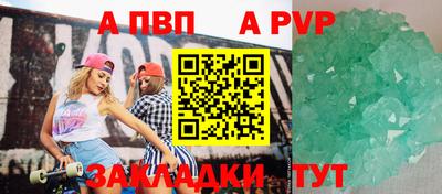 гашиш Изобильный