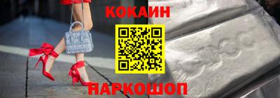 гашиш Изобильный