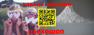 гашиш Изобильный