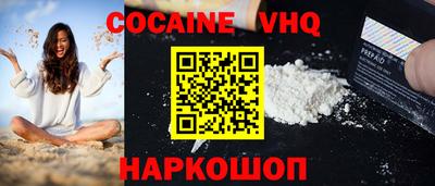 mdma Ирбит