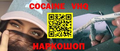 гашиш Изобильный