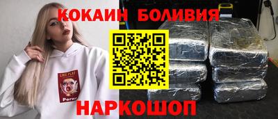 mdma Ирбит
