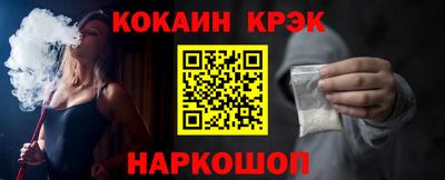 mdma Ирбит