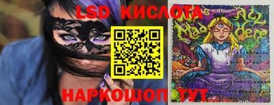 mdma Ирбит