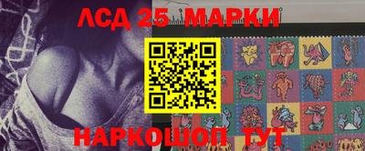гашиш Изобильный