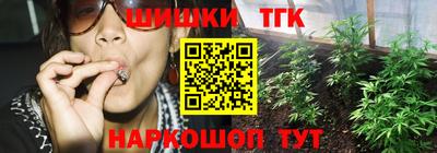 mdma Ирбит