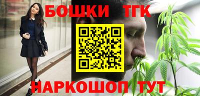 mdma Ирбит