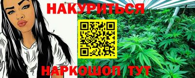 mdma Ирбит