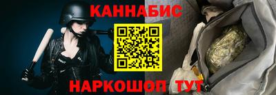 гашиш Изобильный