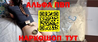mdma Ирбит