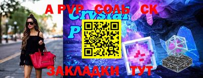 mdma Ирбит