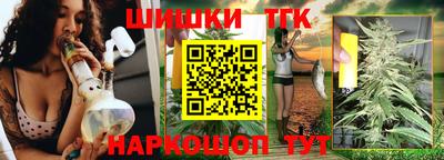 mdma Ирбит