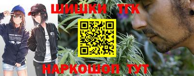 ALPHA-PVP Ипатово