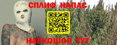 гашиш Изобильный