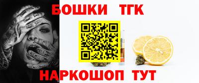 ALPHA-PVP Ипатово