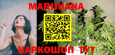 гашиш Изобильный