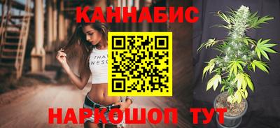 гашиш Изобильный