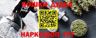 ALPHA-PVP Ипатово
