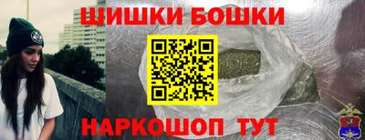 ALPHA-PVP Ипатово