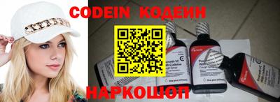 mdma Ирбит