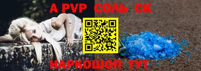 гашиш Изобильный