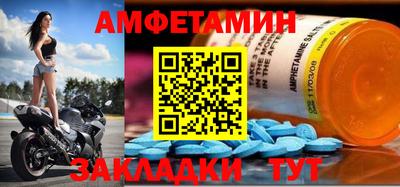 mdma Ирбит