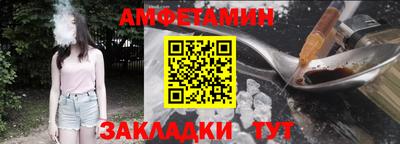 гашиш Изобильный