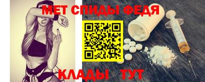 mdma Ирбит