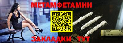 гашиш Изобильный
