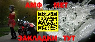 гашиш Изобильный