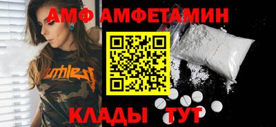 mdma Ирбит