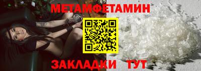 гашиш Изобильный