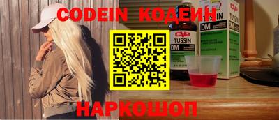 mdma Ирбит