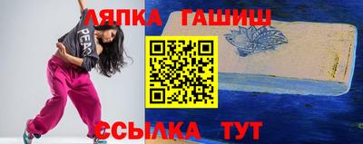mdma Ирбит