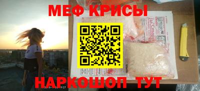 гашиш Изобильный